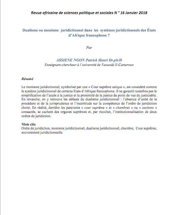 Dualisme ou monisme juridictionnel dans les systèmes juridictionnels des Etats d'Afrique francophone ?