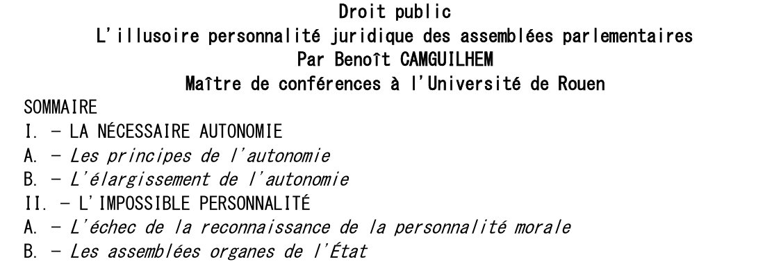 L'illusoire personnalité juridique des assemblées parlementaires