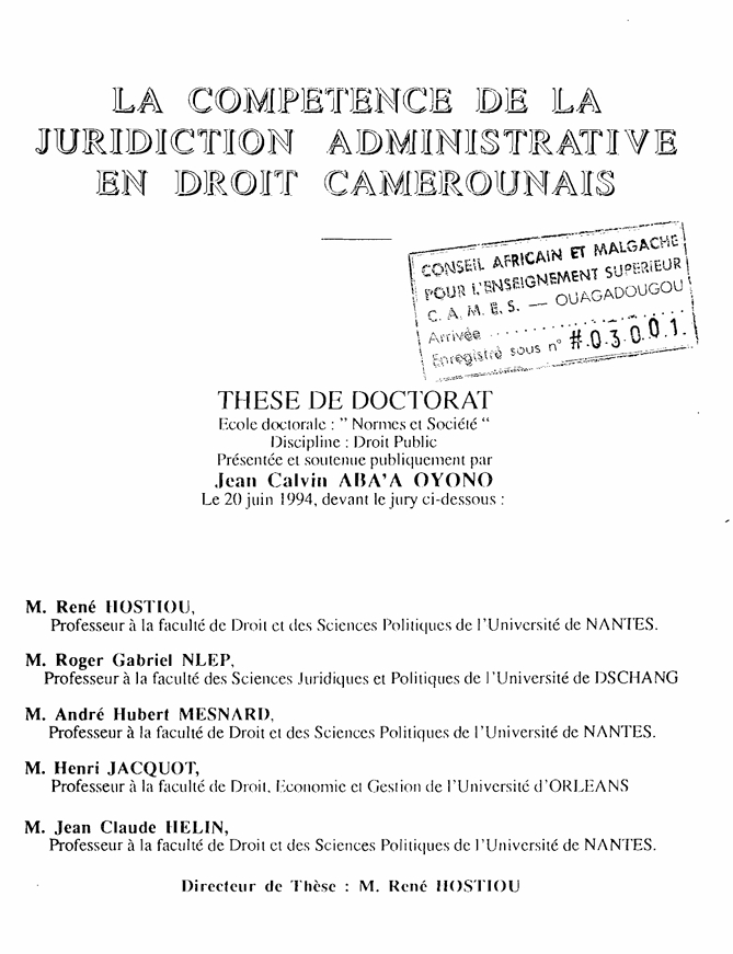 La compétence de la juridiction administrative en droit camerounais