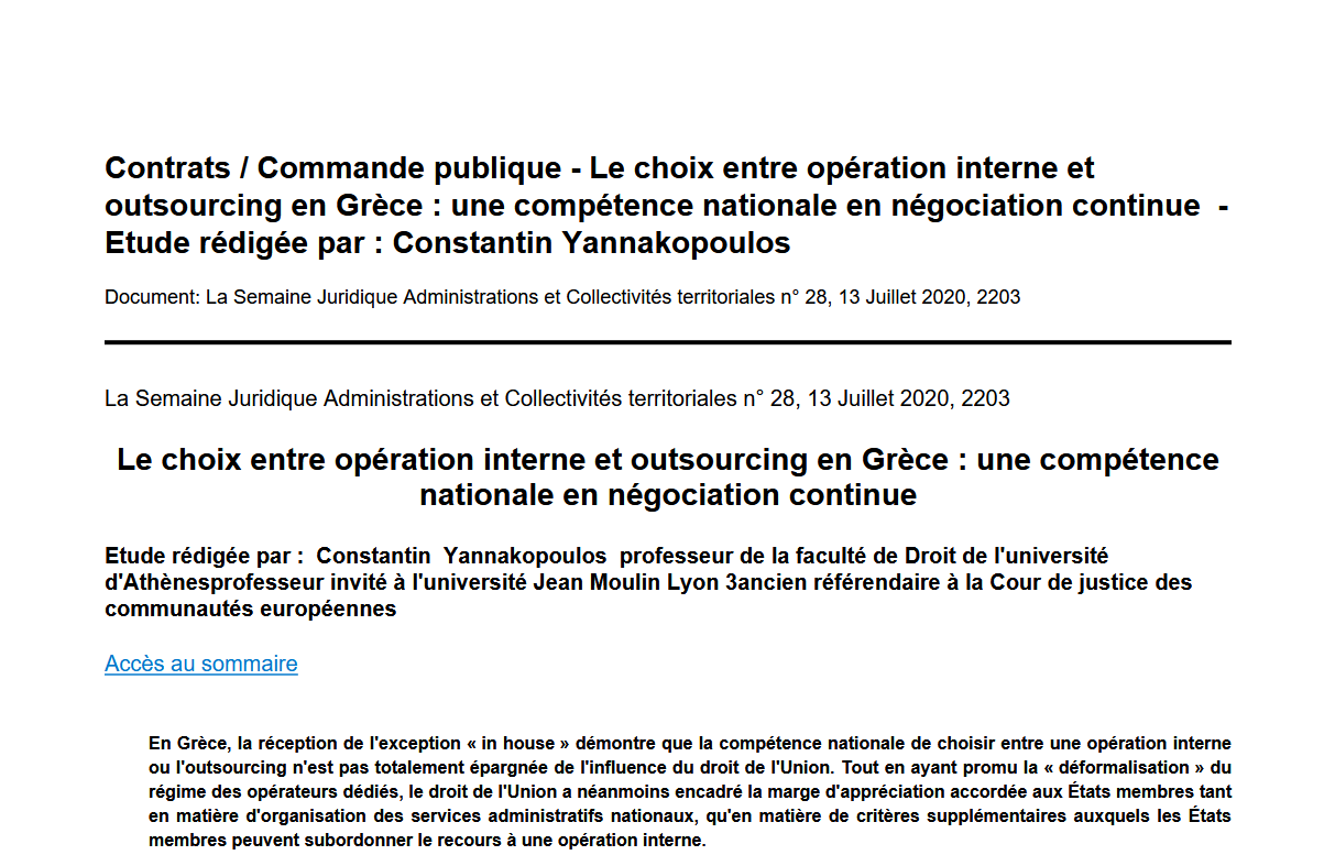Le choix entre opération interne et outsourcing en Grèce : une compétence nationale en négociation continue