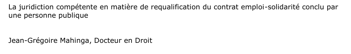La juridiction compétente en matière de requalification du contrat emploi-solidarité conclu par  une personne publique